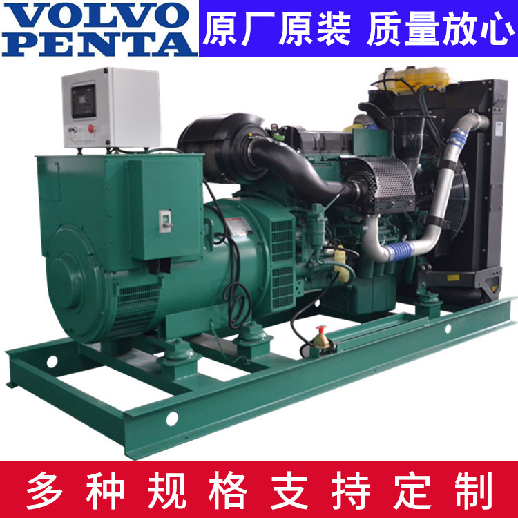 高品质320KW沃尔沃发电机TAD1343GE/TAD1354GE发电机320千瓦