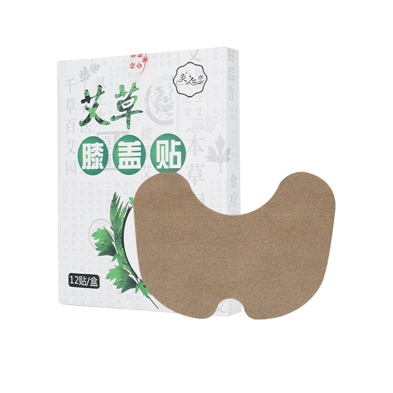 艾草の膝の熱は灸を貼って滑り膜の関節の古い寒さの足の発熱の艾の葉を貼って暖かいです。|undefined