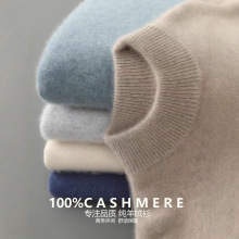 100%��ɽ��q����ʿ����I�̄����e�p�ɼӺ��a���^ë�´������