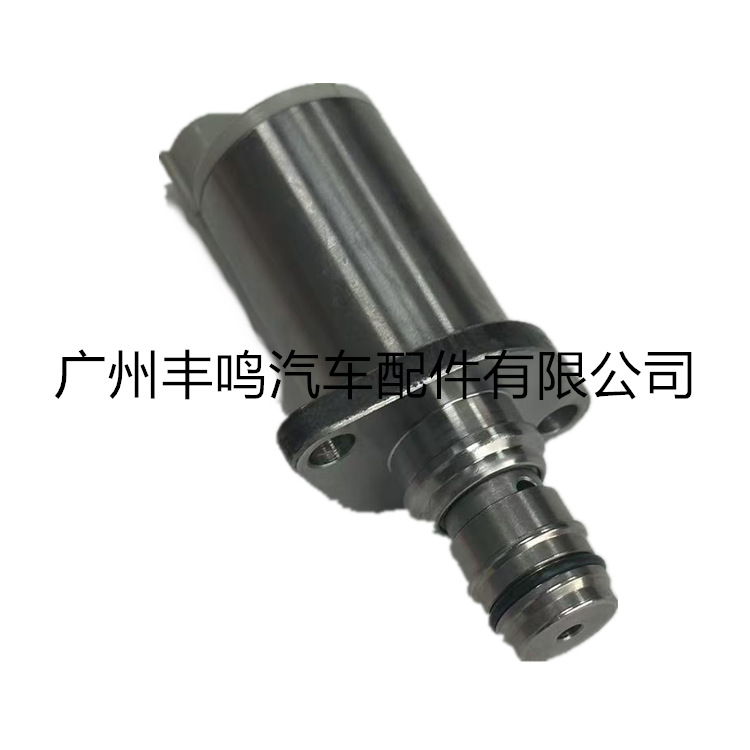 Aplicable a la válvula de medición de combustible Sea Lion VIGO SCV Solenoide 04226-0L010