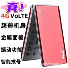 A4GȫWͨwCСILCִ֙CS