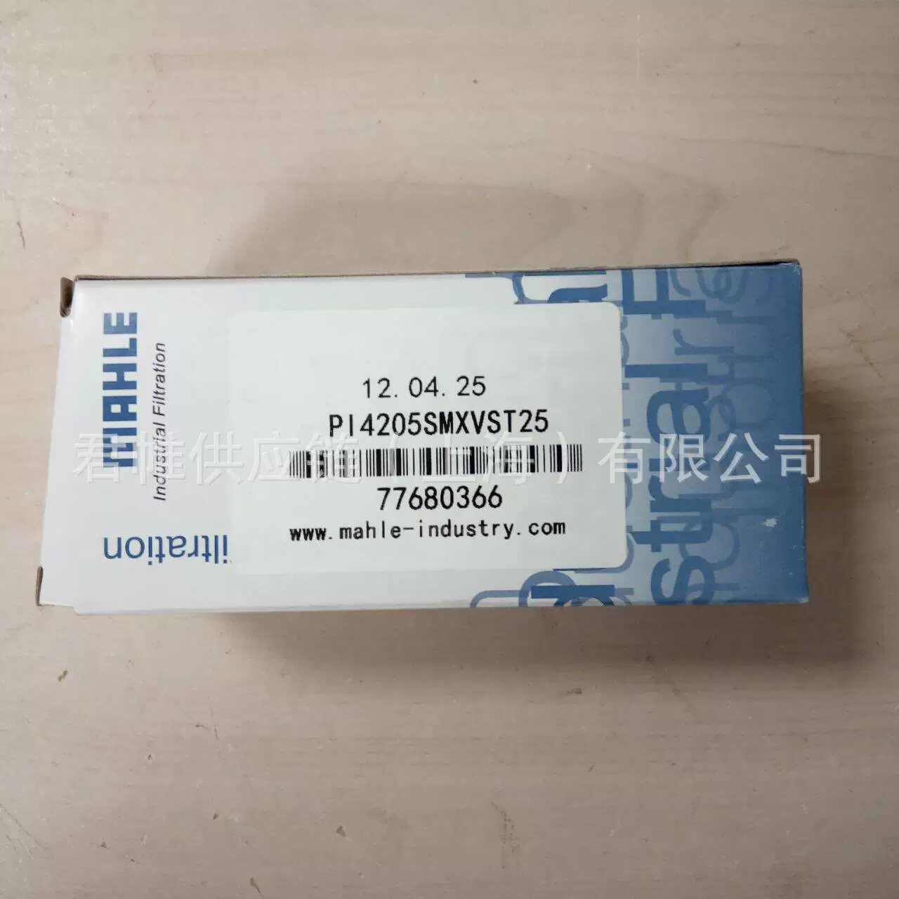 Фильтрующий элемент MAHLE PI4205 SMX VST 25