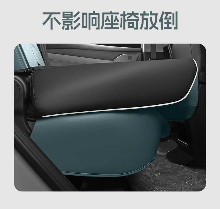 26 models of Jetour X90 Pro car seat covers, suitable for all seasons, available in five-seater and seven-seater versions, with full coverage