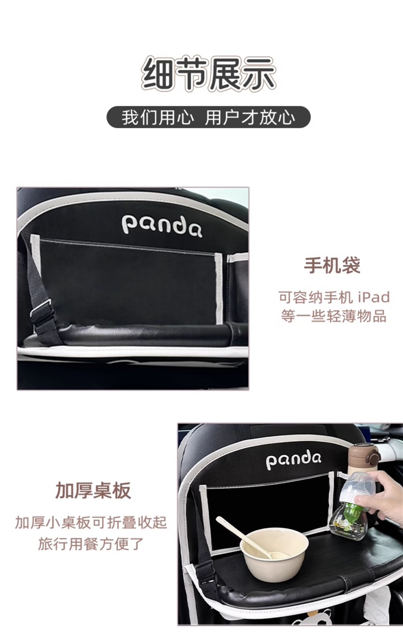 Car Seat Back Organizer Storage Bag Hanging Bag Car Rear Seat Small Table Dining Table Multifunctional Storage Bag