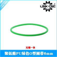 LINK CNC۰APUhΈAƤopһwO͂ӎGɫ