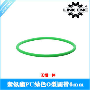 LINK CNC�۰����A��PU�h�ΈAƤ���o�pһ�w����O�͂��ӎ�����Gɫ