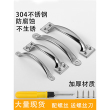 304���P�С����ľ�T���b�FƤ��ʽ�T�����T���ֺ����T���T�b�