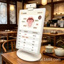 ���a�S��ֱ�� ���t����е AI���t���\�x �����z�y�x ����һ�w�C