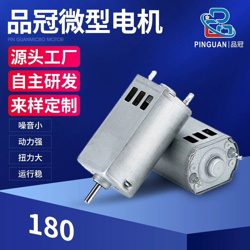 Микродвигатель F180 для вакуумного насоса, плоскошлифовального станка, электрической бритвы, модели самолета