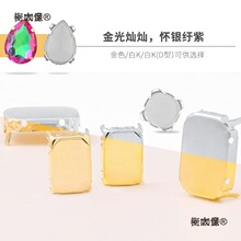 �羳�S��ֱ�N �Ľ�צ荿��� �ֿp�����·�����Ь��diy�����̫��