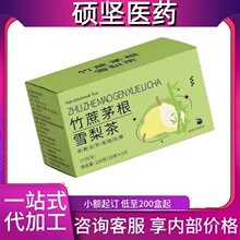 ����é��ѩ�����ָë�����߲�t��޲�ײ���~����һ�����l�F؛
