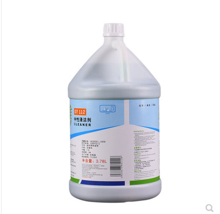 康雅 KY-112 中性清洁剂