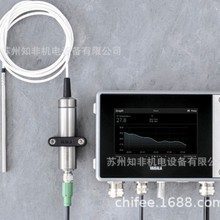 VAISALAS_INDIGO510/520@ʾIndigo80ֱֳIndigo200/300