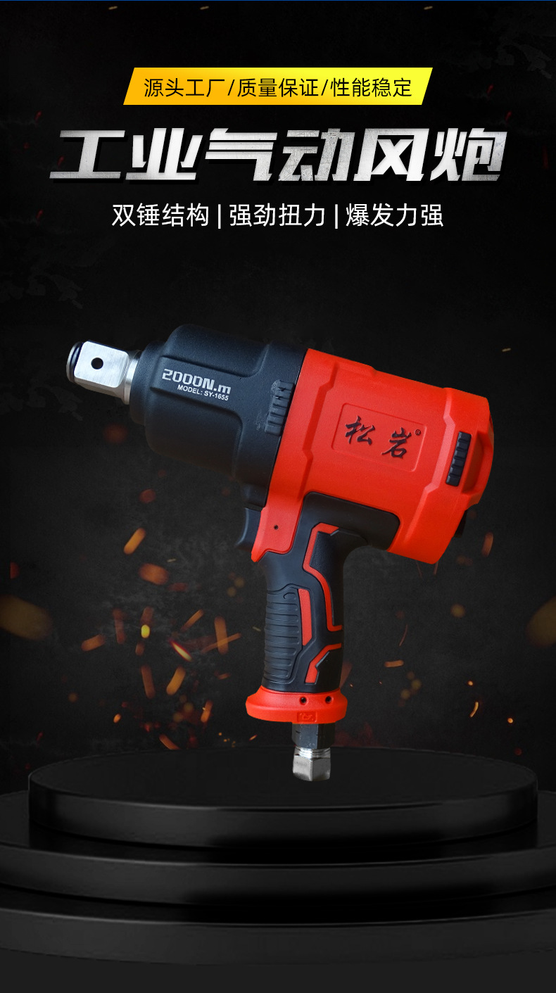 详情改_04.jpg