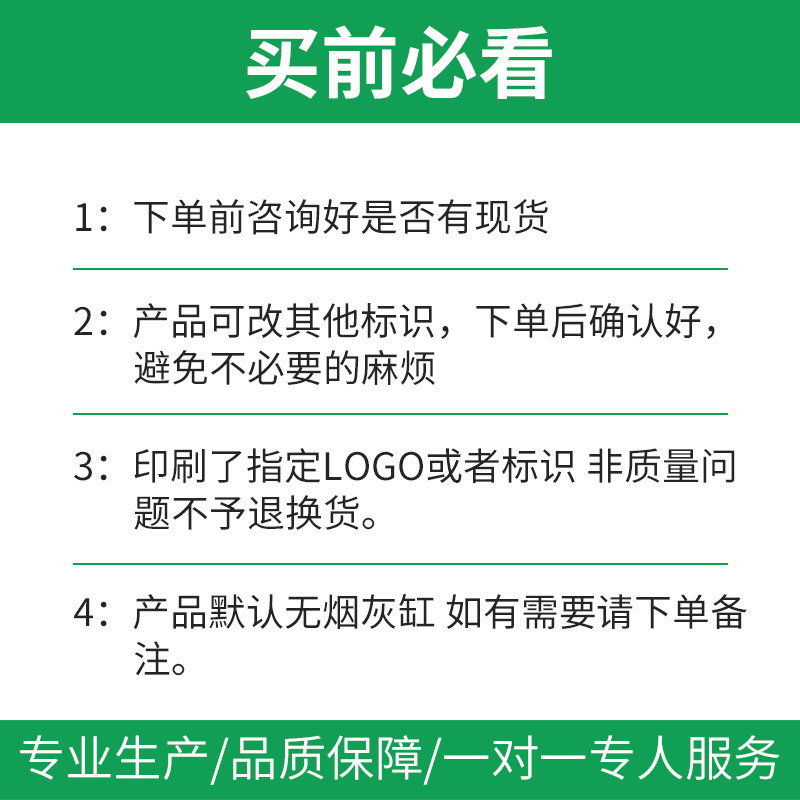 ロット四分類ゴミ箱連体蓋付き屋外果皮箱屋外ステンレス分類大容量駅キャンパス|undefined