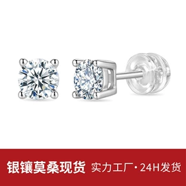 戒指;项链;耳钉