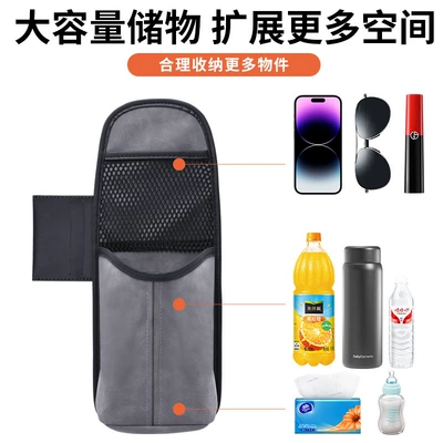 seat tissue box, large car | Car cup holder/beverage holder