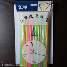 �S�ҹ����������b��ˮһ����ˇ�g�����f��PP����