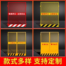 ���Bʩ�����ھ�������T�R�r��؛�������C��ȫ�T��ݾ��ڷ��o�T