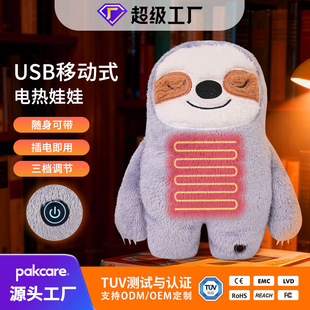 �羳��Ʒ�l����żë�q���б������ҿ͏d�ӟ����������؜ؿɶ���