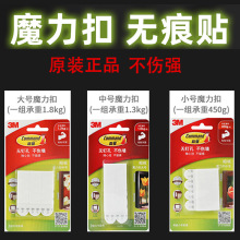 3m����Ģ���������ħ���ے쮋���������o���z�l������ħ�g�N
