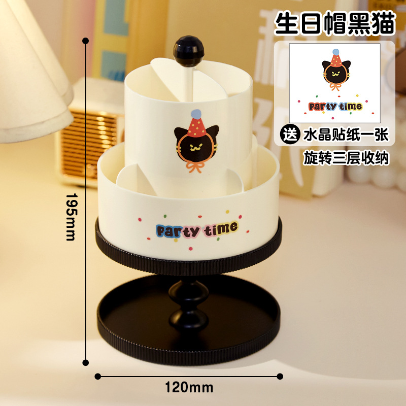 생일 모자 검은 고양이 펜 홀더 - 무료 크리스탈 스티커 [3단 수납 및 회전 가능]