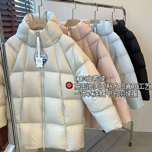 In Stock~Me13 Cloud Puff 90 White Duck down Warm Hooded Mid-Length Small Bread down Jacket for Women