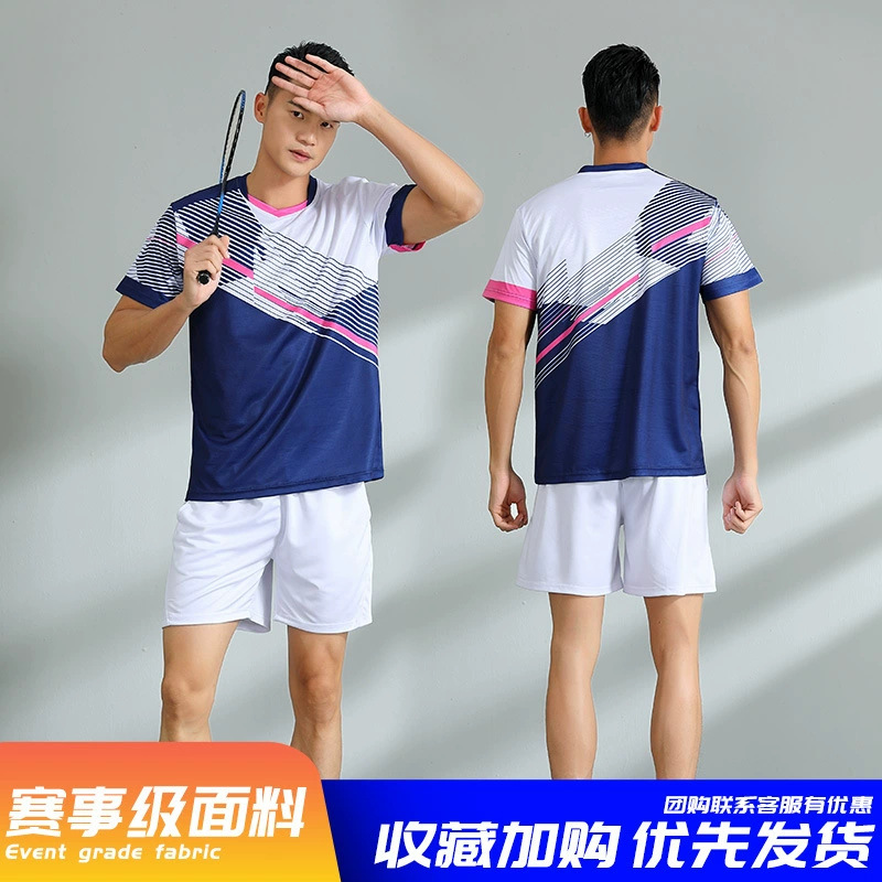 Nuevos trajes de bádminton para adultos trajes deportivos trajes de entrenamiento de voleibol masculino y femenino impresión de secado rápido