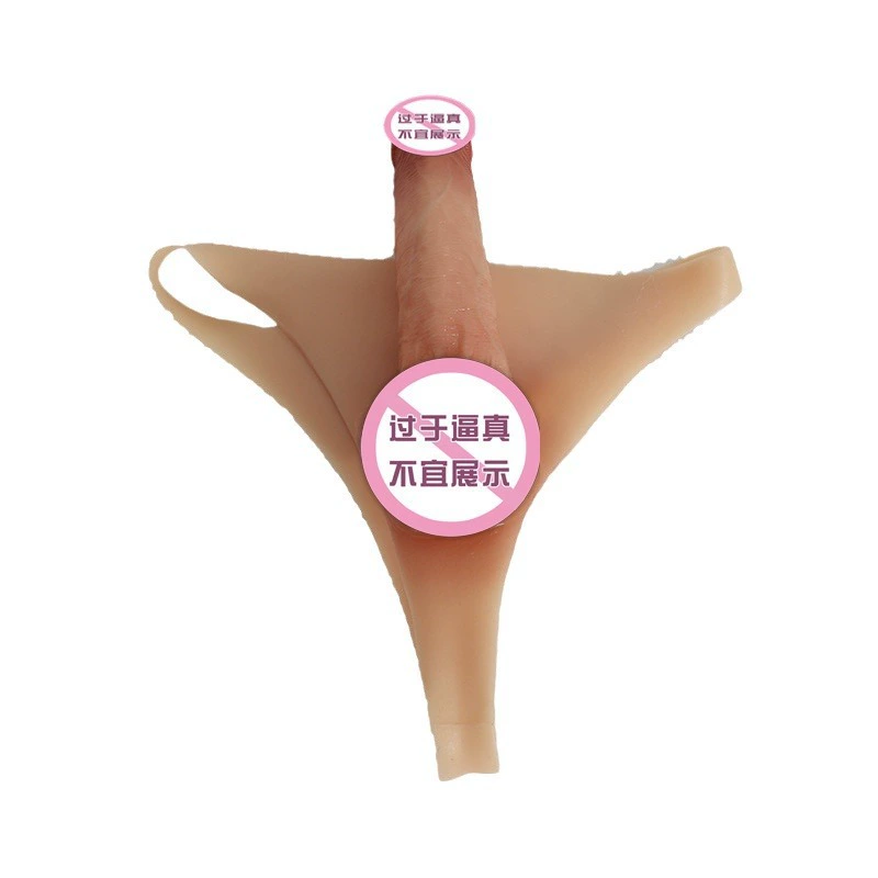 Wear Pants (LES Lara) with Silicone Prosthetic Triangle Brief, Insertable 19 cm, Hollow and Solid Options
