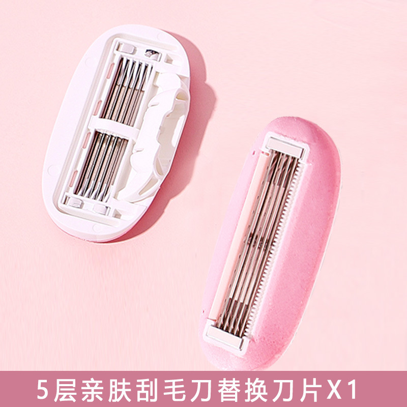 Peach powder 1 blade