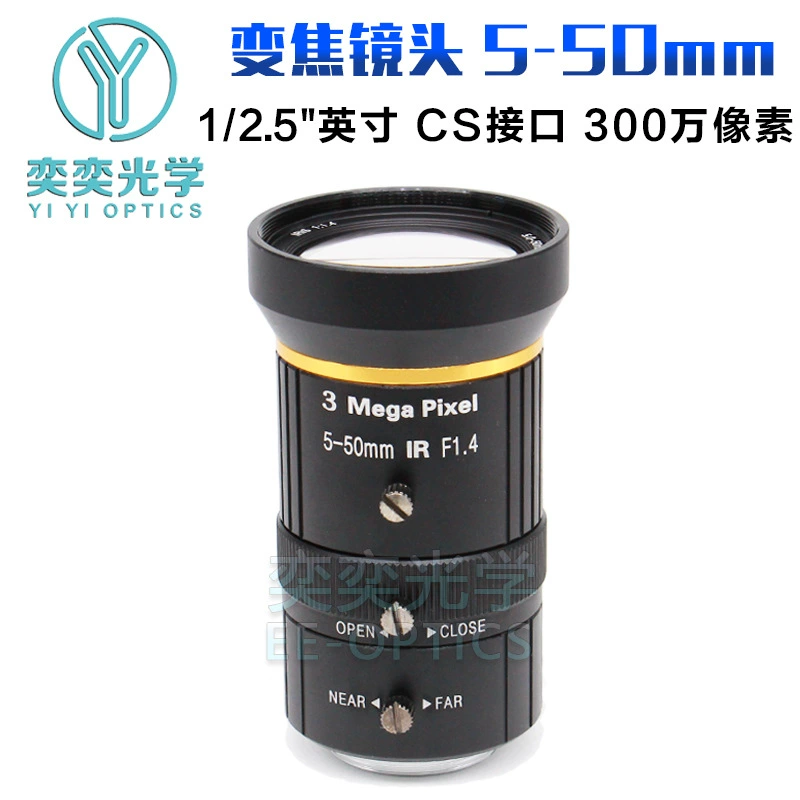 5-50-мм зум-объектив CS интерфейс 300 мегапиксельный ручной 10-кратный оптический телеобъектив USB-камеры в прямом эфире