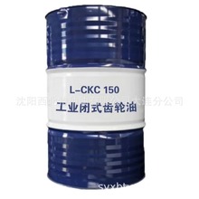 �I�����l����CKC150#��ؓ�ɹ��I�X݆��13940970975�|���ڙཛ�N��