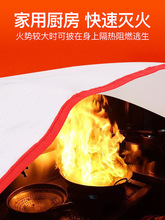 ���̺�������������J�C�N���Ƶ��ͥ�û�đ�����������̺��ȼ̺