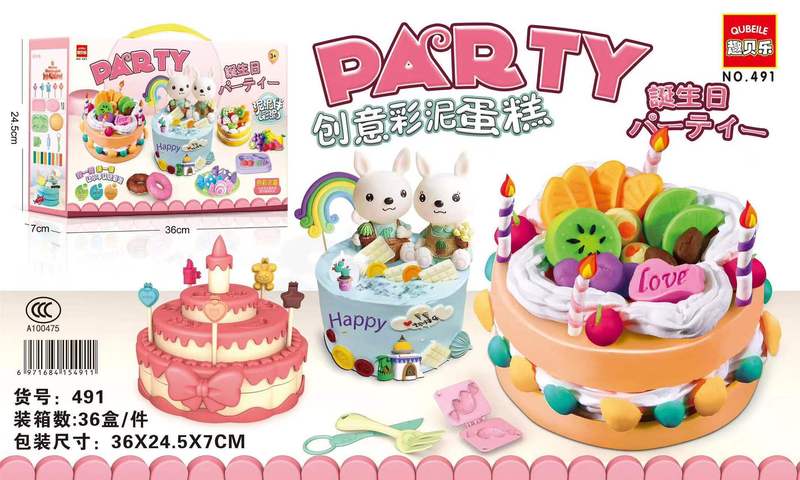 微信图片_20230912174515