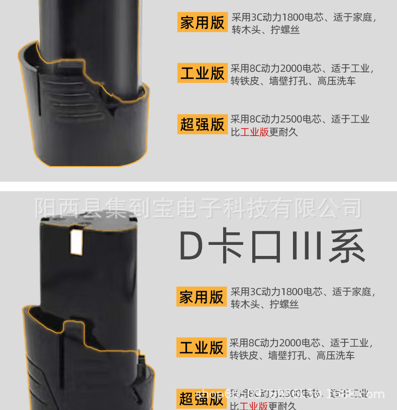 三???情_09.jpg