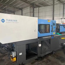 厦门工厂海天120吨伺服二手注塑机卧式注塑机塑料机械