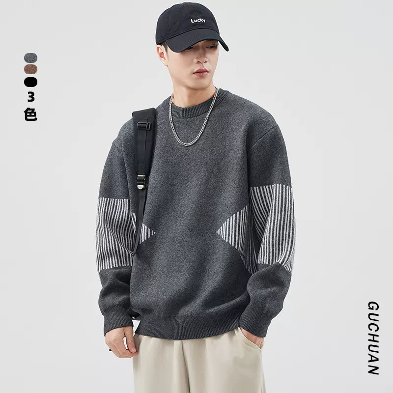 男士秋冬美式复古圆领拼色针织毛衣男时尚潮流宽松条纹磨毛线衫