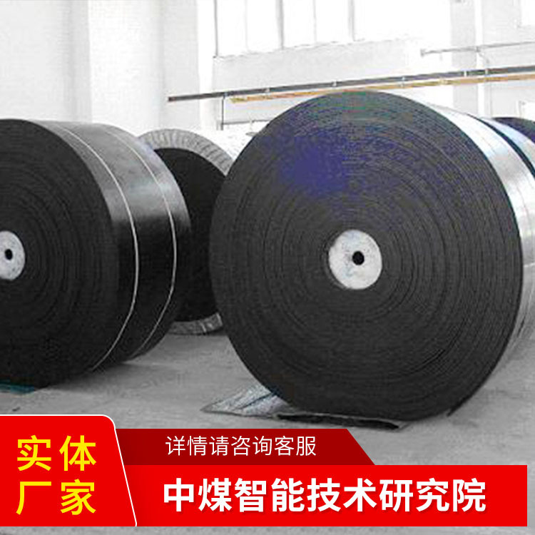 耐酸碱输送带现货销售耐酸碱输送带厂家订购耐酸碱输送带