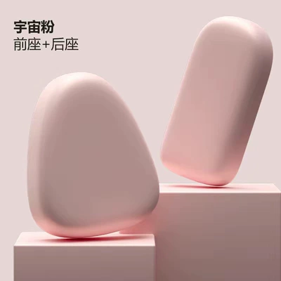 Waterproof and Sun-Proof All-Inclusive Four-Season | Electric car cushion - light-pink-front-seat-cover-rear-seat-cover