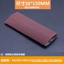 d݆ɰֱ38ĥľɰͲĥCɰגɰҾɳ