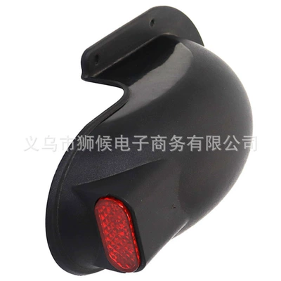 Wholesale 10inch scooter rear fender with tail light suitable for electric scooter rear fender (Electric vehicle fender) - no-specifications-10inch-electric-scooter-rear-fender-with-light