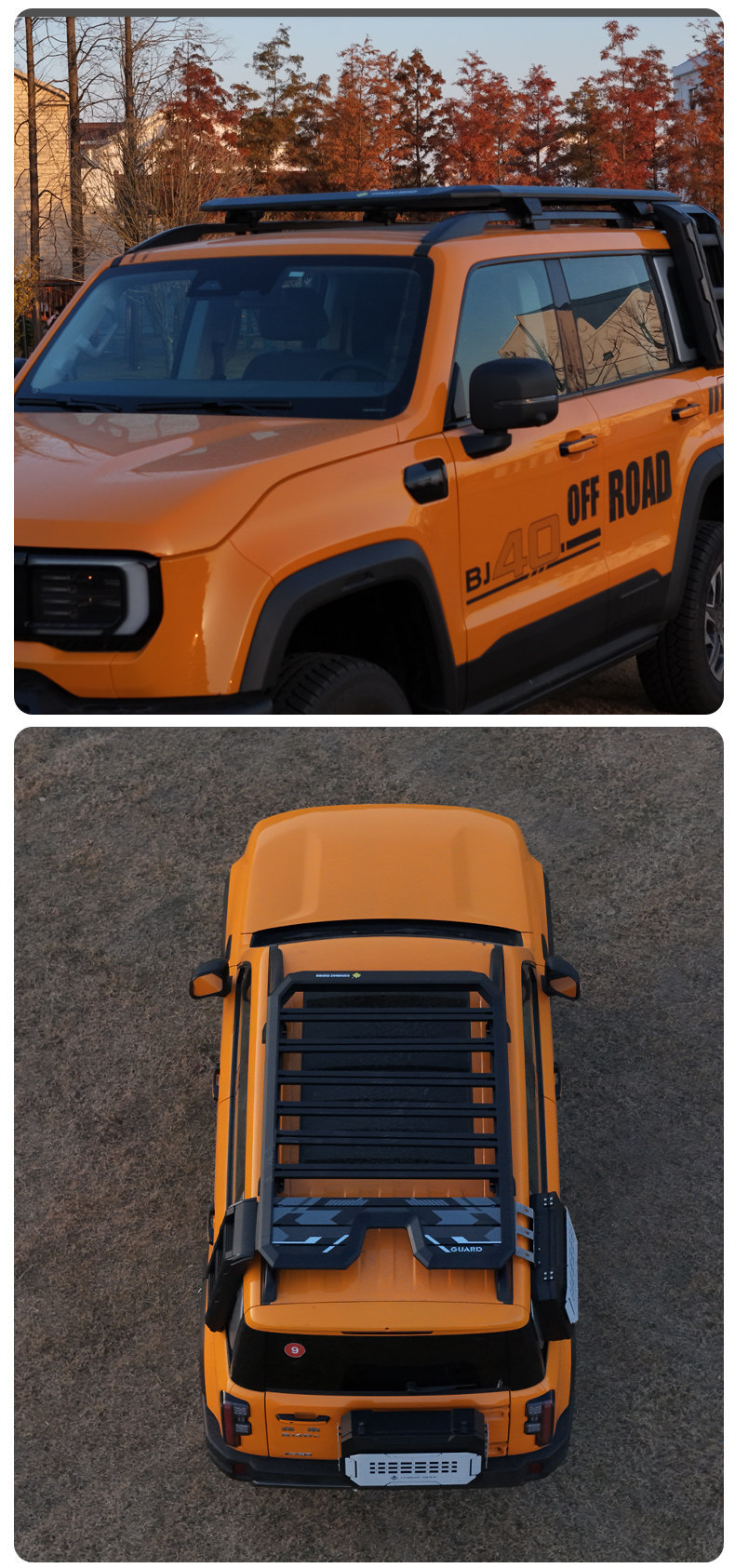 Suitable for Beijing Bj30/Bj40/Bj60 Outdoor Roof-Top Expansion Explorer Roof Rack Canopy