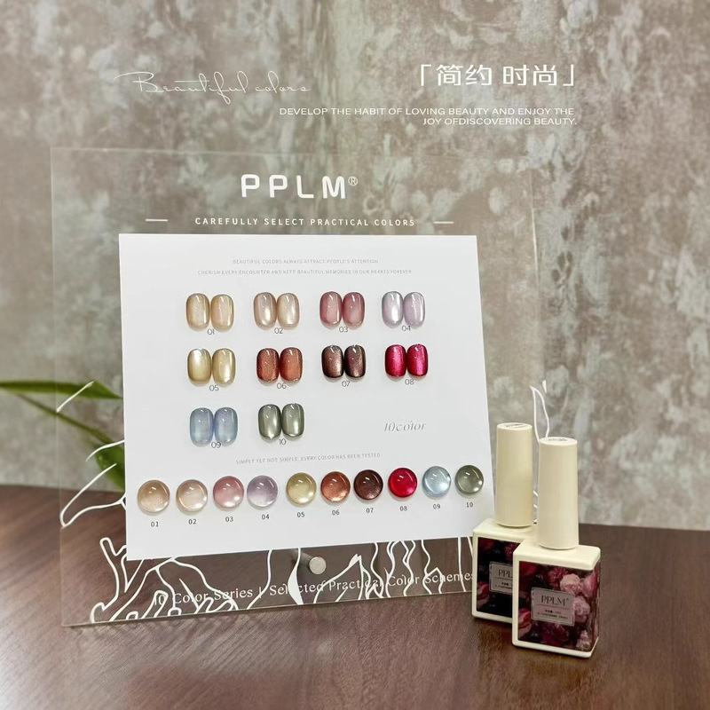 春夏新款甲油胶光疗胶无异味月光猫眼冰透裸色透色持久快干指甲油