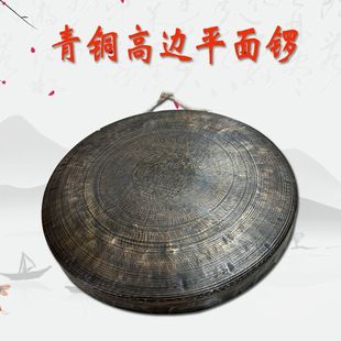 ���~�ֹ�������߅ƽ��茼��~ƽ���~茴��30 33 36 40���ֵ����