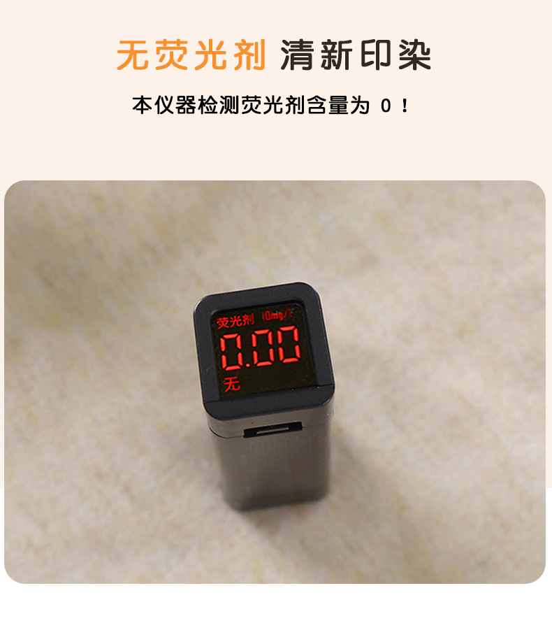 无骨羊毛蚕丝打底裤 杨景会定制版 (12)