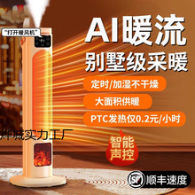 2025¿ůLCӝȡůùʡʯīϩůȫݴe