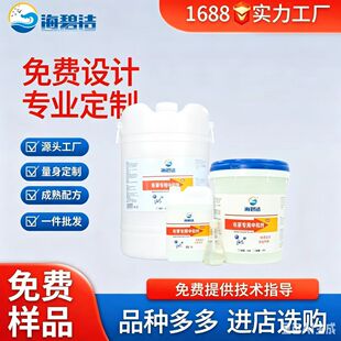 �Ƶ겼���к̈́������Iˮϴ�S���á�����ϴ�·��к̈́�