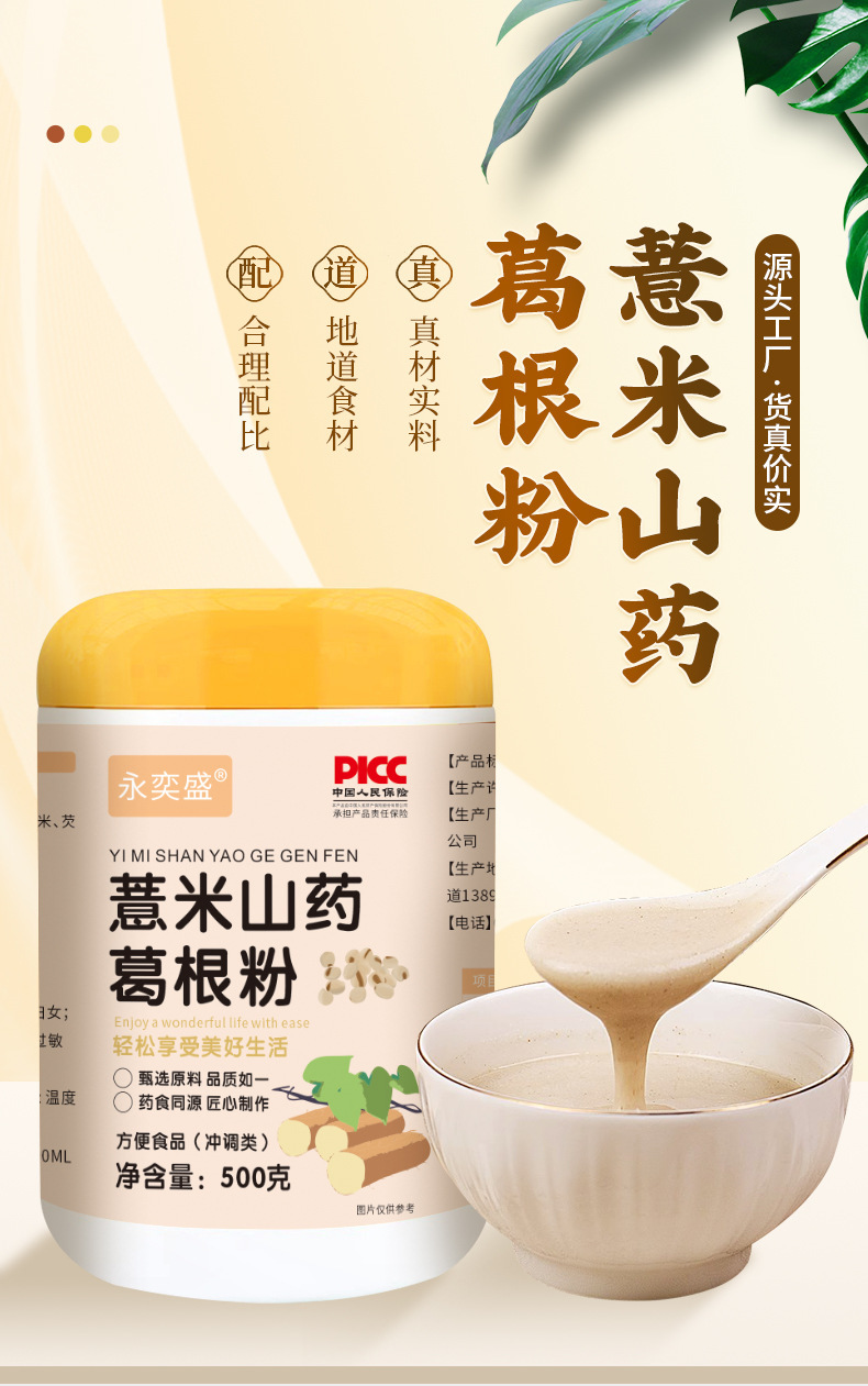 hmqViviiyNSAyin9WuaVt0VWObWOrtCGoiYA