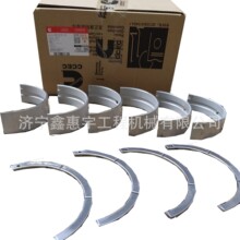����˹7555B ������  3014695 3006696 3347569 &nbsp;207259 AR12270