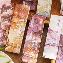 30�����Lɽ�Ӿ����b���|�������L������ɽ�L���֎���x��퓊A��Ƭ